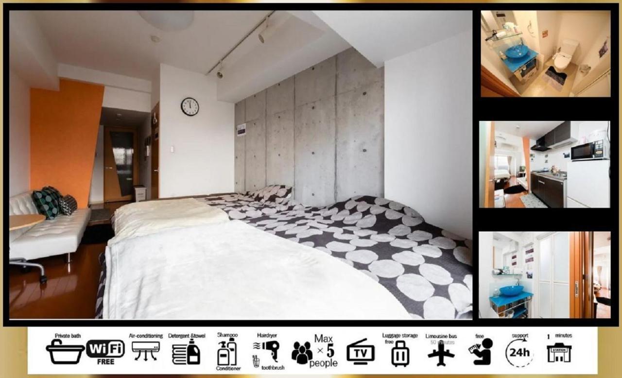 Prestige Accommodation - Vacation Stay 12035 Ōsaka Exterior foto